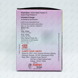 SIOCARE Capsules