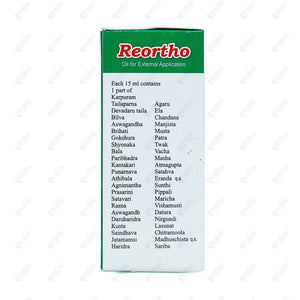 Reortho Oil 30ml