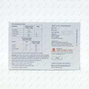 Q Life Chewable Tablets