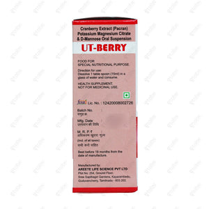 UT Berry Syrup 100ml