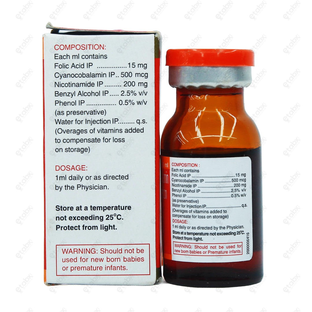 VITCOFOL Injection 10ml