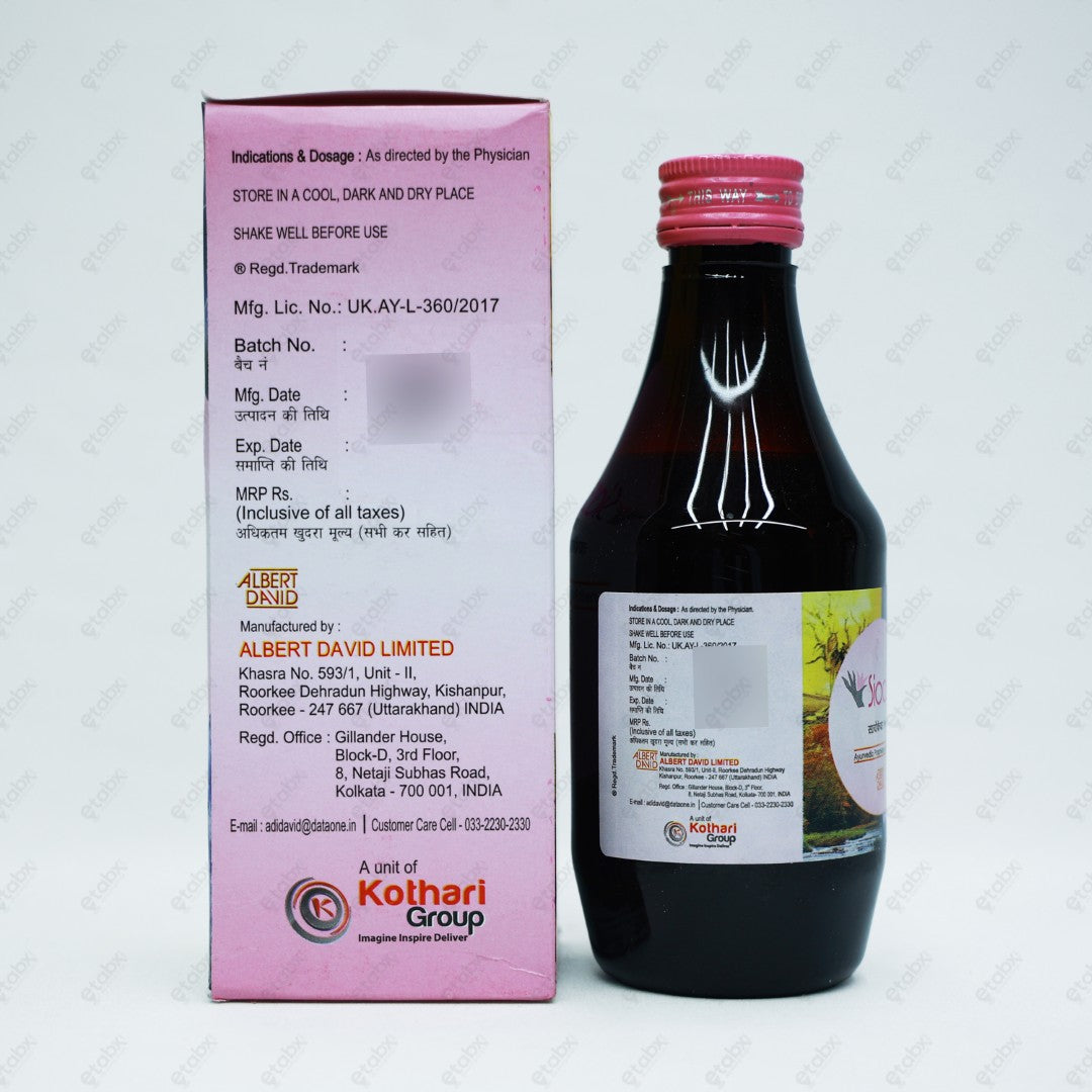 SIOCARE Syrup 200ml