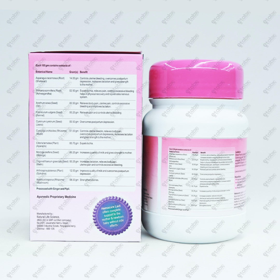 Hemocare Lact 200gm