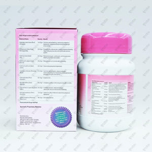Hemocare Lact 200gm