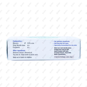 Zen Soft Soap 75gm