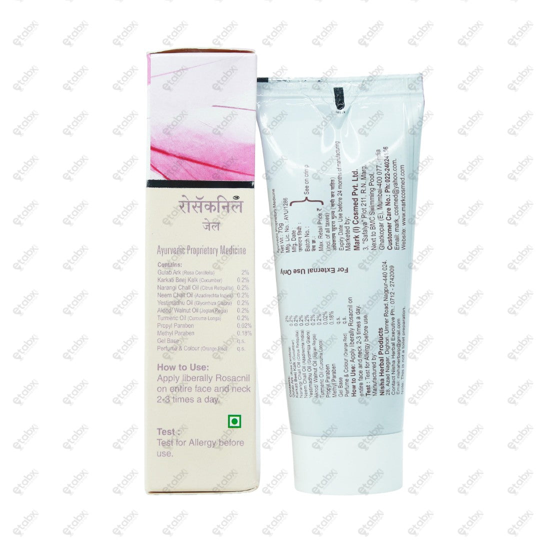 ROSACNIL Gel 70gm