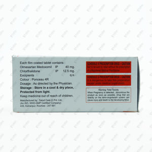 Olmepath CH 40 Tablet 10's