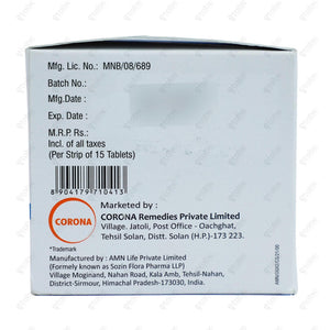 OBIMET GX 2mg Tablet