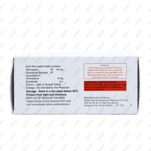 Aquatel AM 40 Tablet 10's