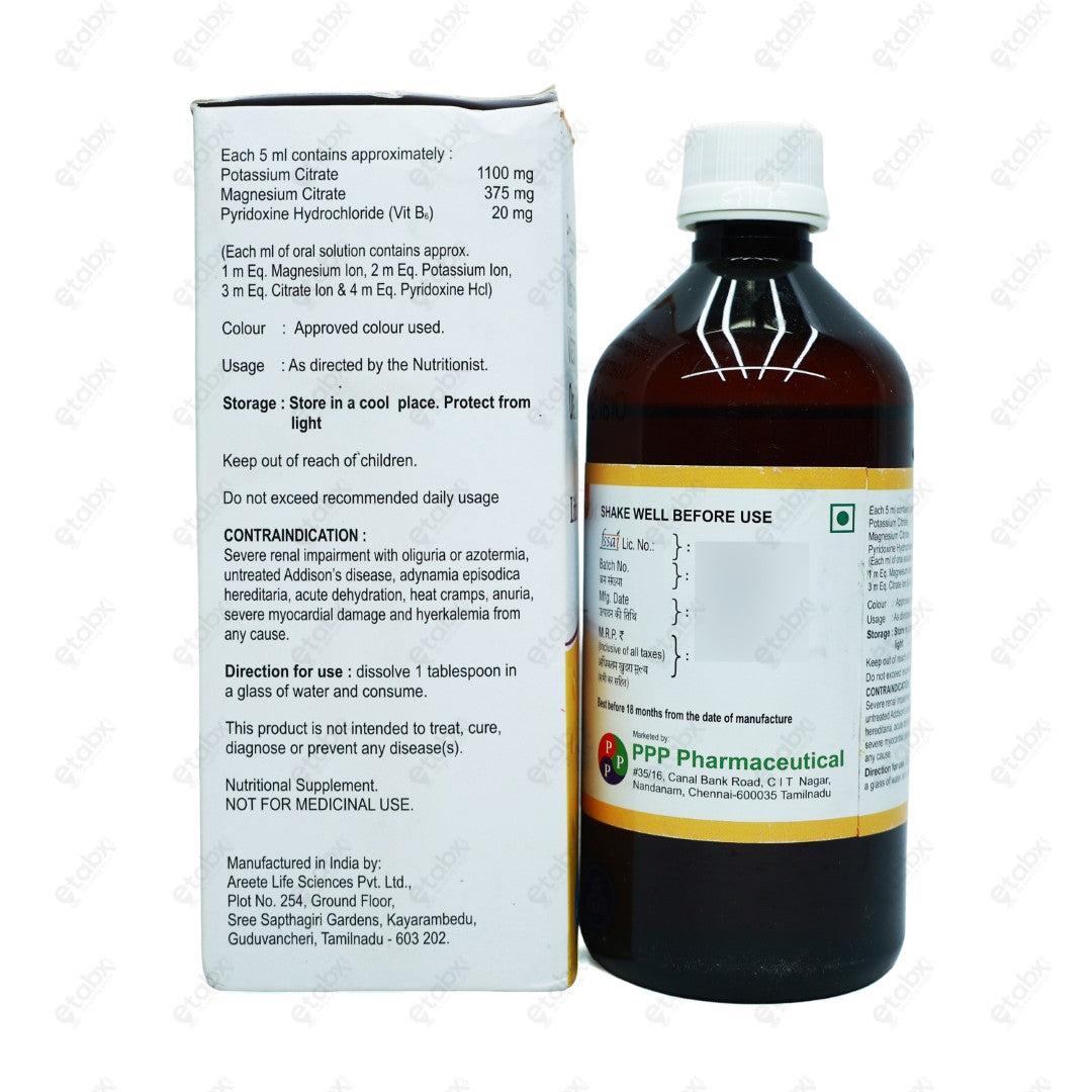 Lithotrips B6 Syrup 450ml