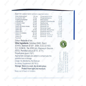 Supranex Tablet 10's