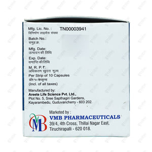 Vinerve Plus Tablets 10's