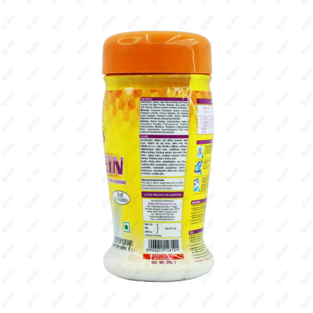 MMS CASEIN 200GMS