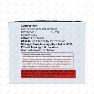 AQUATEL 40 Tablets 10's