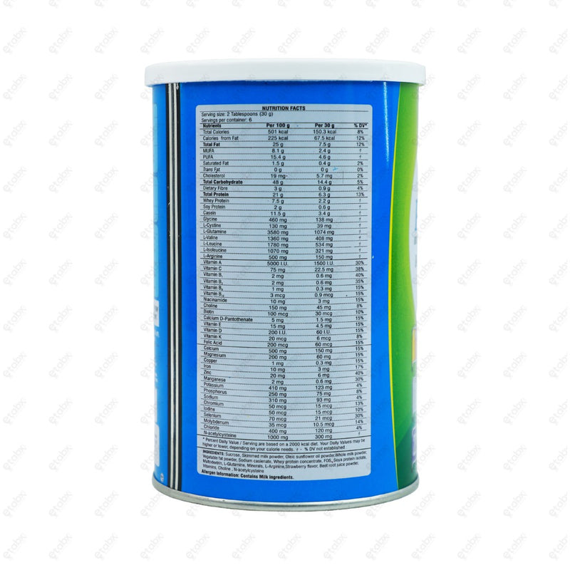 PULMOCARE STARWBERRY FLV 400GM
