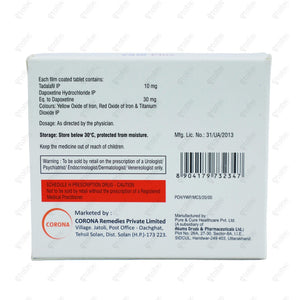 YAW PLUS Tablets 4s