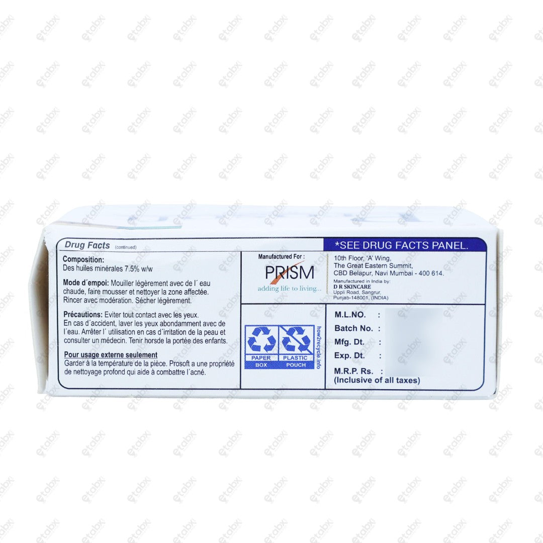 Prosoft Soap 100gm