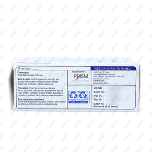 Prosoft Soap 100gm