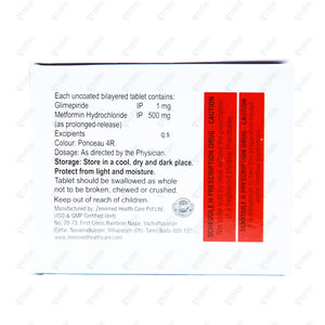 GMP 1 M Tablet 10's