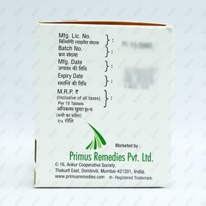 Glimiprime MP2 Tablet 15's