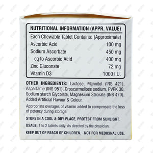 Cadian D3 Chewable Tablet 10's
