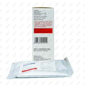 Glynium 25mcg Respules 5x2ml