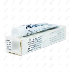 CIPLADINE Ointment 10g
