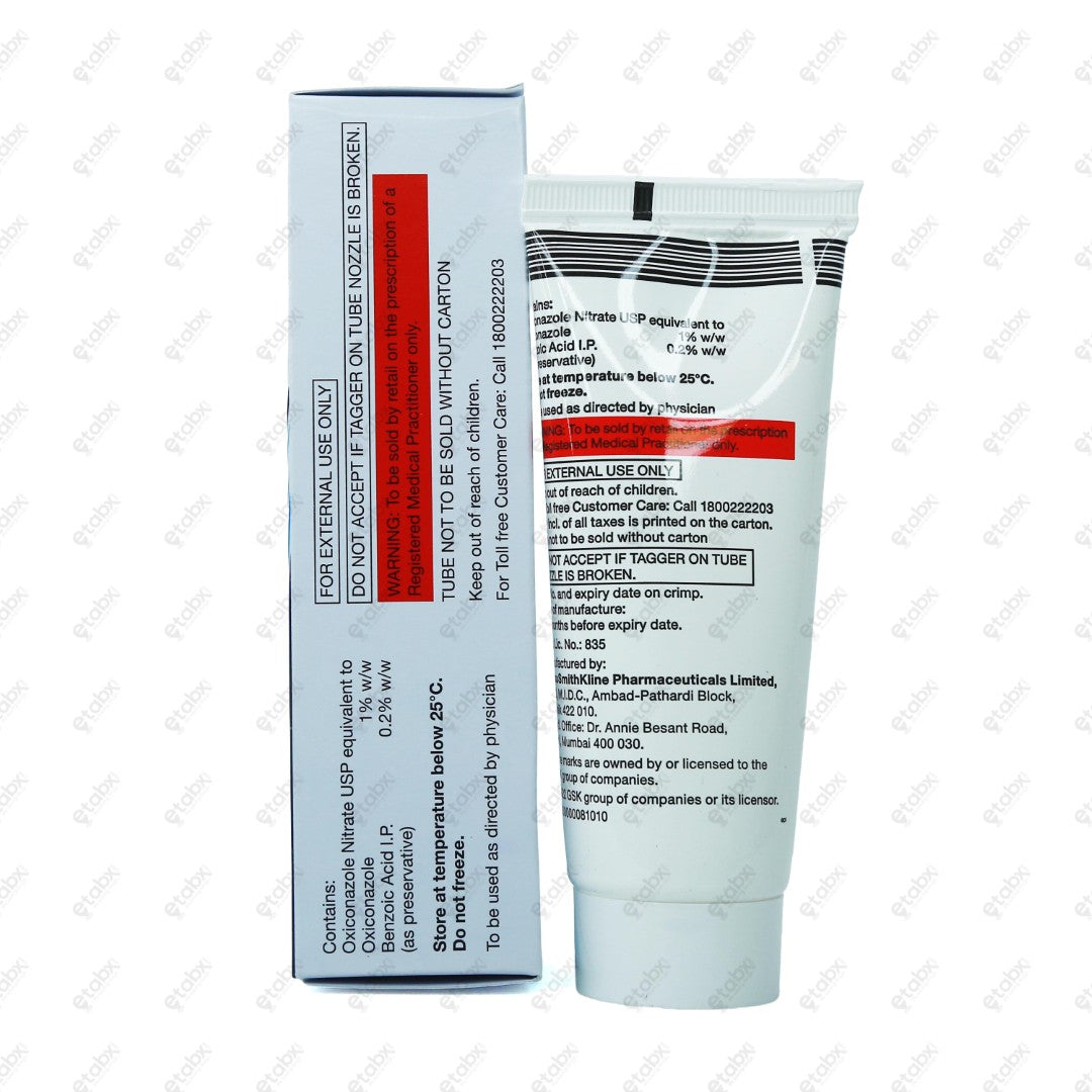 ZODERM E Cream 50g