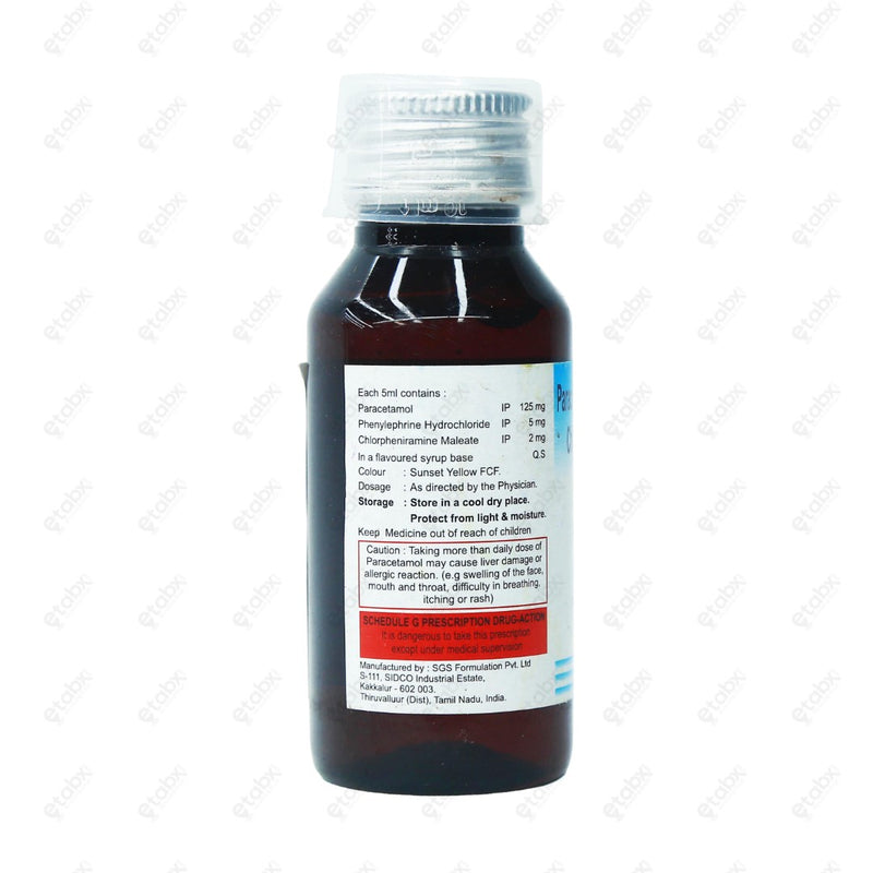 Alcon Plus 125 Syrup 60ml