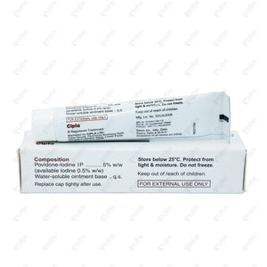 CIPLADINE Ointment 20g