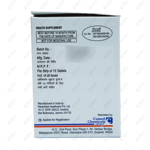 Zincoshine Tablet 15s