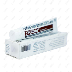 CIPLADINE Ointment 20g