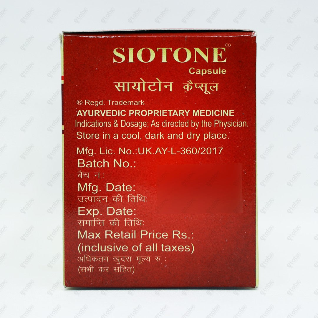 SIOTONE Capsules