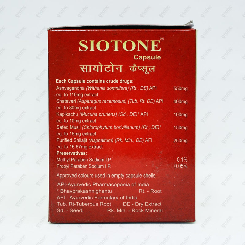 SIOTONE Capsules