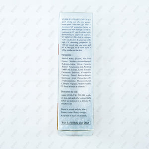 UVHold Ultra Gel 100ml