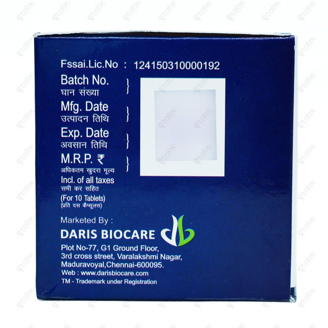 Tendargin Tablet