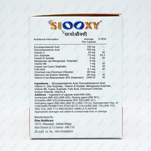 SIOOXY Capsules