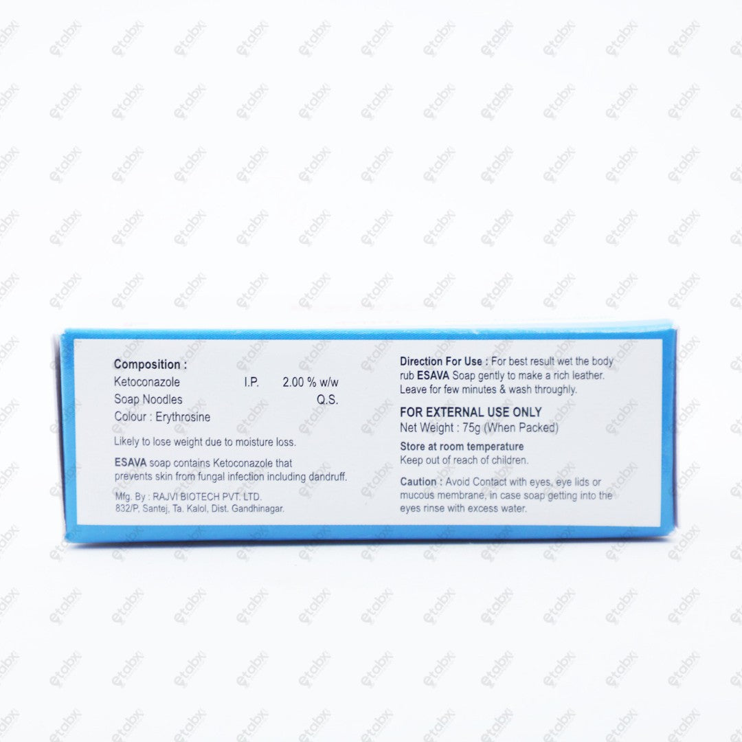 Esava Soap 75gm
