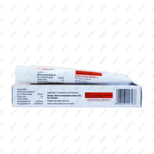 Eberjen Cream 20GM