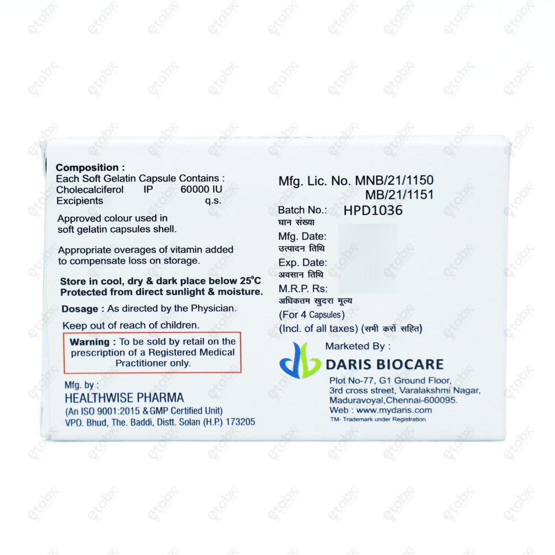 Litsun 60k Tablets 4s