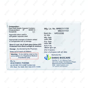 Litsun 60k Tablets 4s