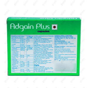 ADGAIN PLUS Capsule 10'S