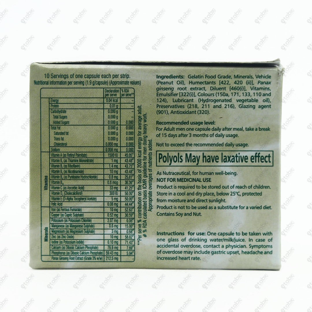 Riconia G Capsule 10