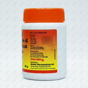 FREEGO 90GM Powder