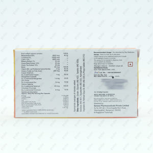 Macuvit Plus Tablets 10's