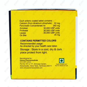 ENTRIASE Tablets 10's
