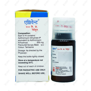 Azivent 200mg Suspension 15ml