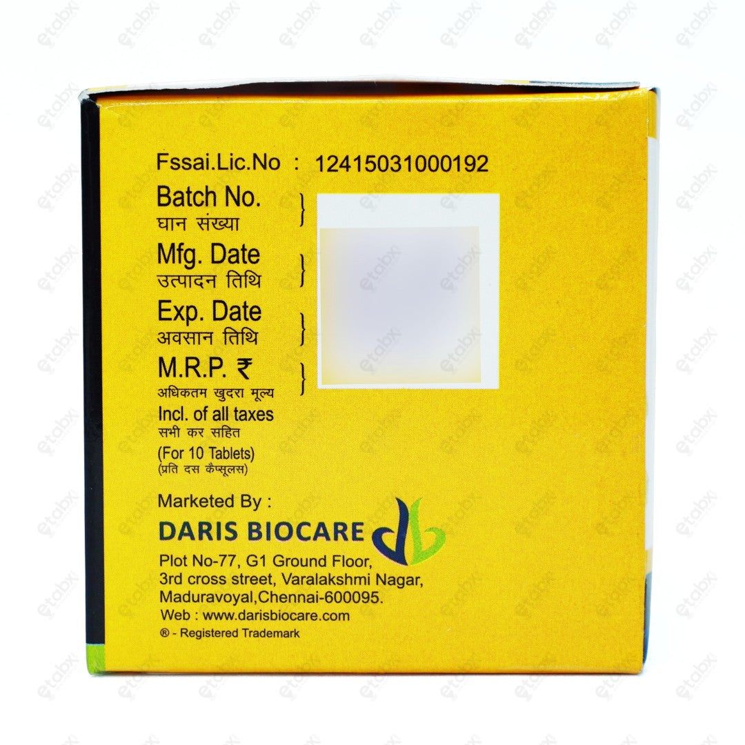 ENTRIASE Tablets 10's