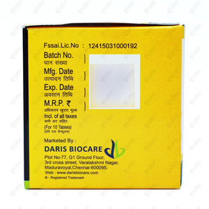ENTRIASE Tablets 10's