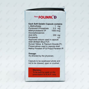 FOLINAL D Capsules 10's